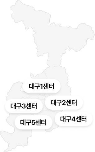 임시 지도 이미지