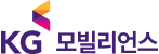 KG모빌리언스