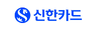 신한카드