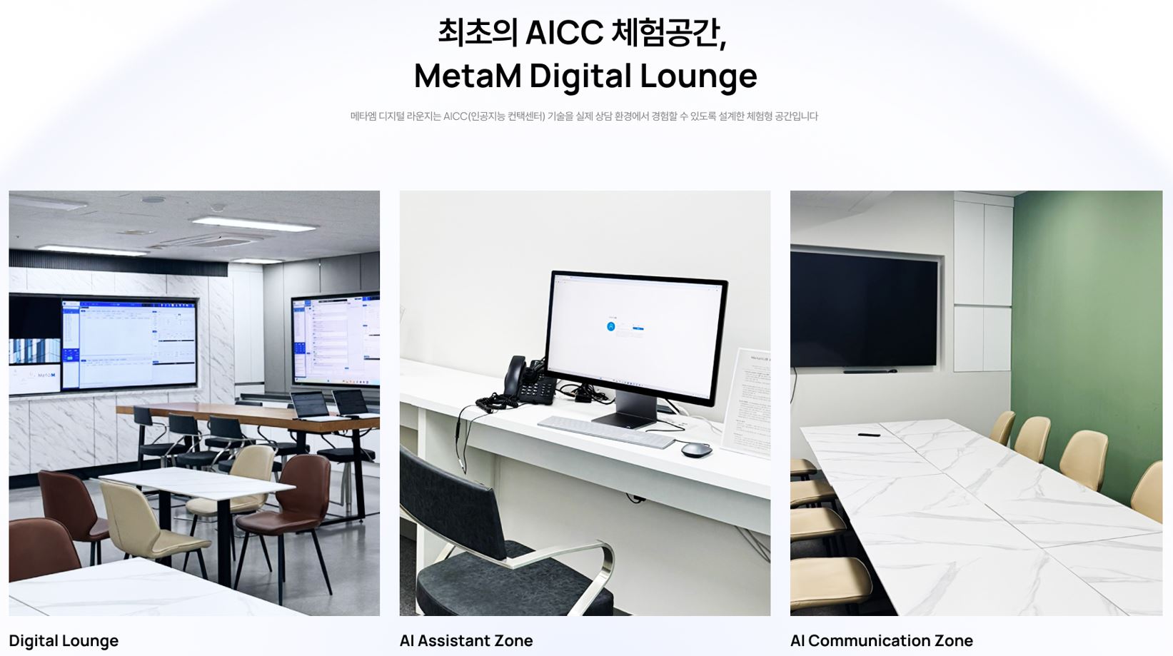 언론보도 썸네일 이미지